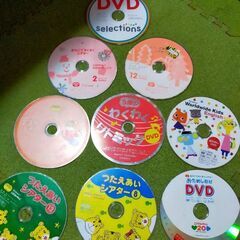 こどもチャレンジ　DVDの画像