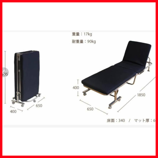 64e0376f64c5dd016fa262c2