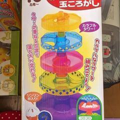 3点纏めての画像