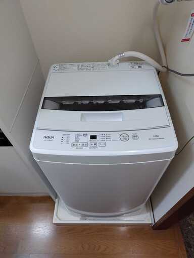 洗濯機（2022年1月発売）売ります【値下げしました】