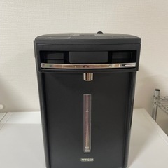 タイガー　電子ポット