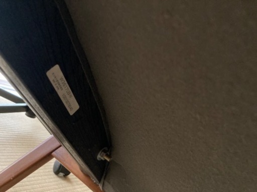 カリモク60 Kチェア 1シーター