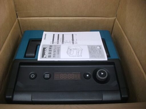 開封未使用品 マキタ 充電式電子レンジ MW001GZ ブルー makita 40Vmax 本体のみ(バッテリ・充電器別売）庫内容量8L 苫小牧西店