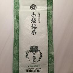 中国語、日本語の無料個人レッスンをやっています