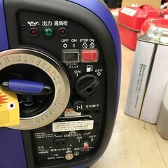 🤩超大幅値下げ🤩✨ヤマハ　未使用　EF1600iS　インバーター発電機✨うるま市田場✨の画像