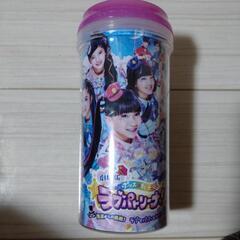 ラブパトリーナ　タンブラー