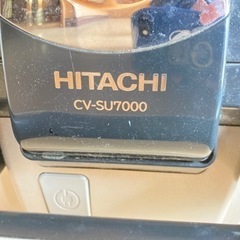 【お取引決定】日立　掃除機【取りに来られる方限定】の画像