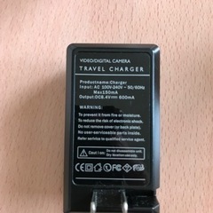 ビクター　ビデオカメラ充電器の画像