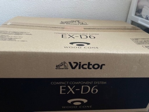オーディオ Victor EX-D6
