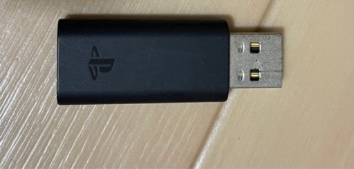 ワイヤレスヘッドセット　PlayStation