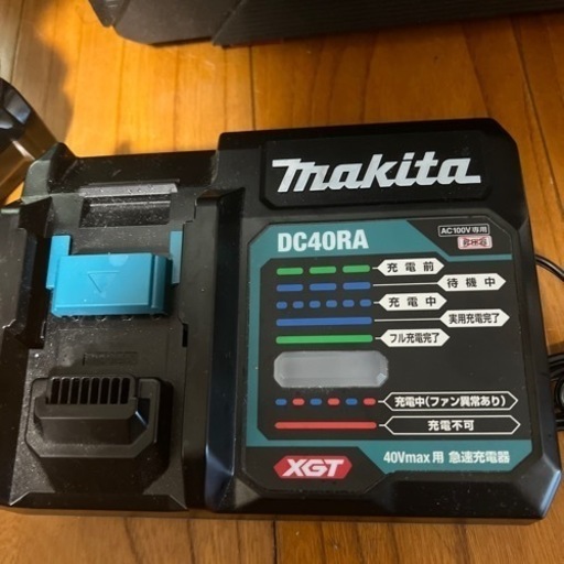 マキタ40v インパクトドライバー&ドライバードリル