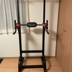 懸垂マシン