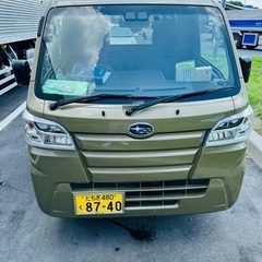 スバル 軽トラック 令和3年 2021🔥🔥