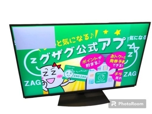 【超美品❗️】2022年製 55インチ　SHARP AQUOS 4K 液晶テレビ 4T-C55DN1 55V型  55型 シャープ アクオス  動作確認/初期化済み