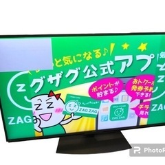 【超美品❗️】2022年製 55インチ　SHARP AQUOS 4K 液晶テレビ 4T-C55DN1 55V型  55型 シャープ アクオス  動作確認/初期化済み