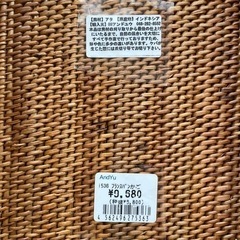 【新品】ラタンカゴの画像