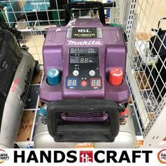 ✨大幅値下げ！！！✨マキタ　中古　AC462XG　コンプレッサー　常圧・高圧　16L✨うるま市田場✨