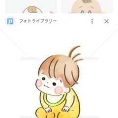 オムツLサイズ❣️