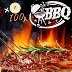 21日(月)19:00🍖BBQしましょ〜🍖