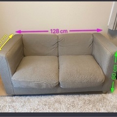 無印良品 2人掛けソファの画像