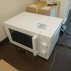 電子レンジ(ニトリ単機能)(ターンテーブル式)