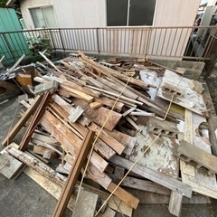 木材差し上げます