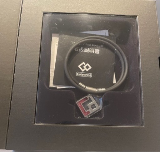 【正規品】TAO ネックレス スリム AURA 43cm