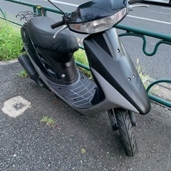 激安スーパーディオ ‼️他にも在庫多数‼️