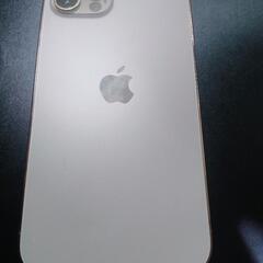 iPhone12