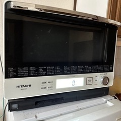決定‼️[美品] オーブンレンジ HITACHI 2019年に新品購入