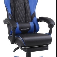 ゲーミングチェア