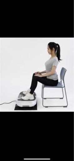 アルインコ　3D振動マシン