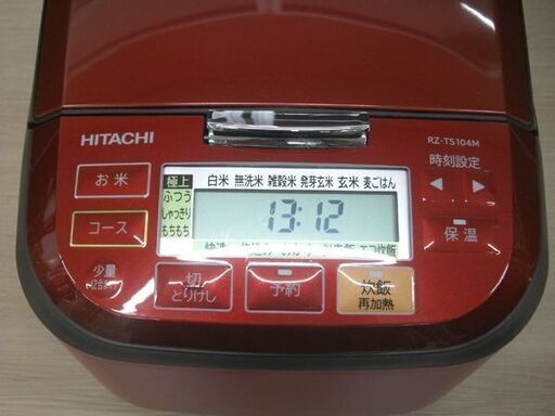 日立 炊飯器 IH方式 RZ-TS104M ふっくら御膳 5.5合炊き 2021年製 ルビーレッド 圧力＆スチーム 沸騰鉄釜 HITA