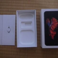 iPhone空箱他