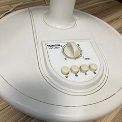 扇風機（山善）の画像