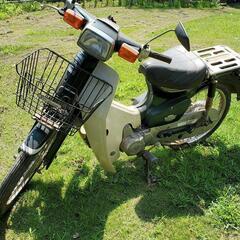 スーパーカブ　カスタム　90cc　セル付き