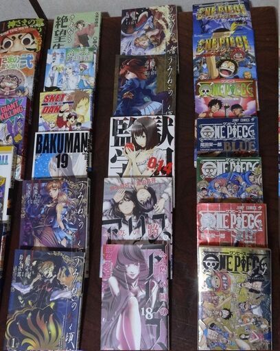 中古漫画本まとめ売り（約600冊）NARUTO,ドラゴンボール,エヴァンゲリオン,デスノート全巻他