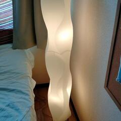 スタンドライト　間接照明　130cm