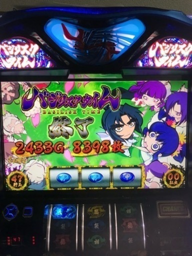 スロット　バジリスク絆　実機