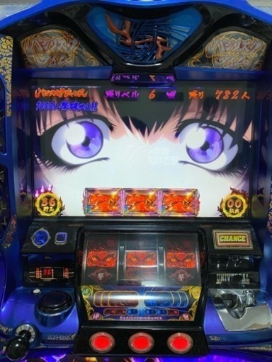 スロット　バジリスク絆　実機