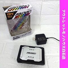 BURTLE/バートル 空調ウェアエアークラフト用Li-ionバッテリ 充電器付き AC360 35.ブラック 19V 3.35Ah 90L/秒 AIRCRAFT 札幌市 白石区 東札幌