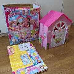 メルちゃん なかよしハウス