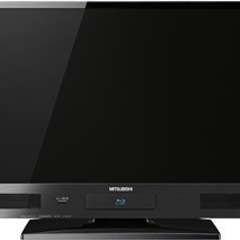 32型テレビ MITSUBISHI 2番組同時録画可能 ブルーレイレコーダー内蔵