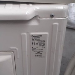 買い替えの為の画像