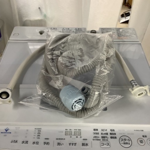 TOSHIBA 東芝　洗濯機　7㎏　AW-7D8 2019年製