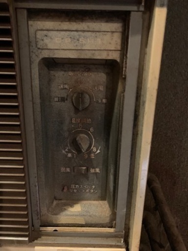 ⭐️レトロ家電コレクター⭐️映画・テレビ撮影等⭐️