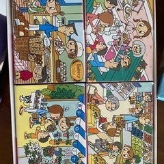 KUMON puzzleの画像