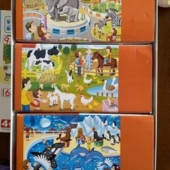 KUMON puzzleの画像