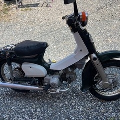 カブ50の画像