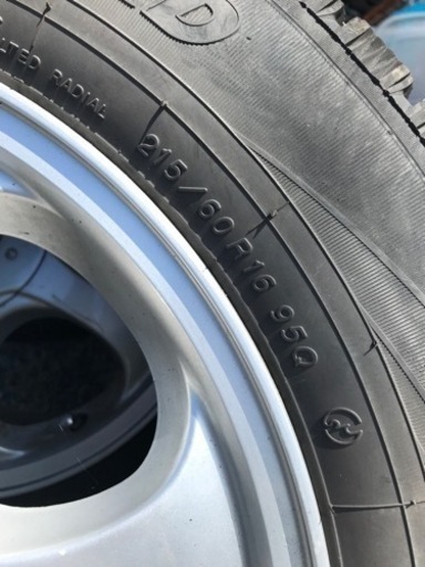 タイヤホイール4本(決まりました。)